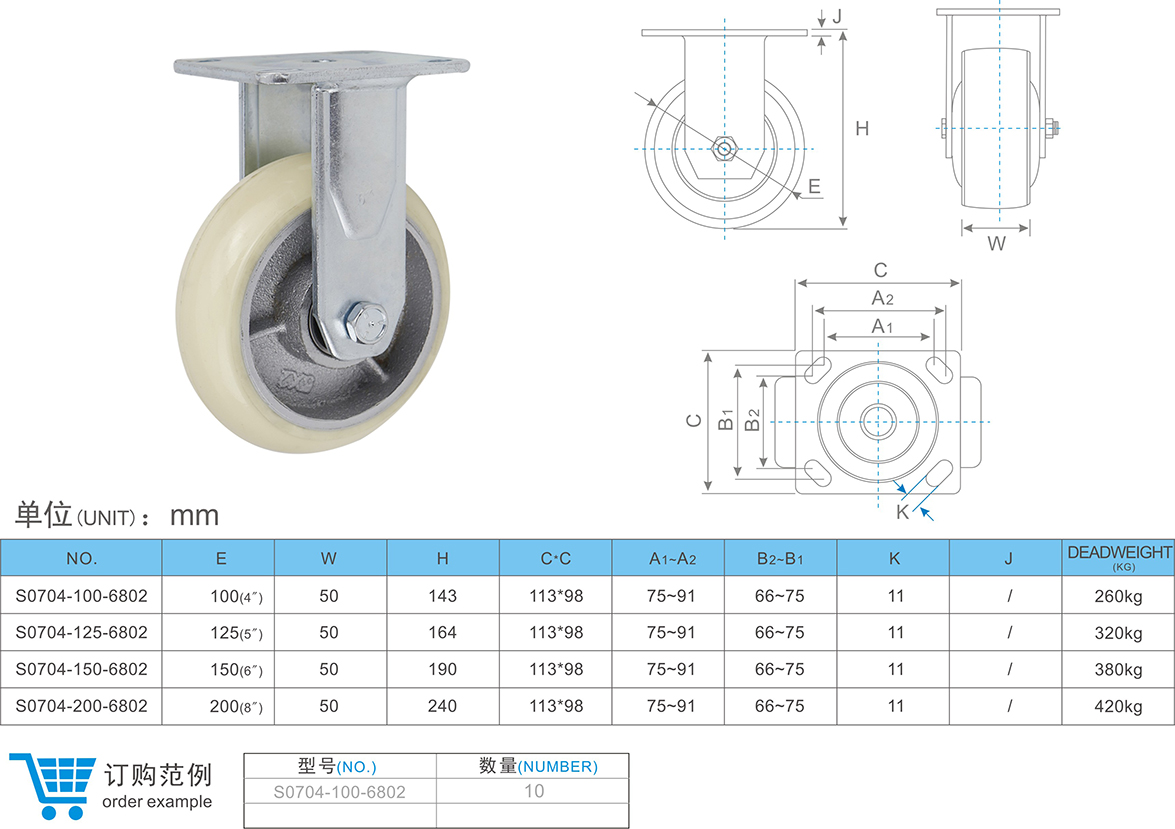 1682479638102113.jpg 07-04-6802.jpg