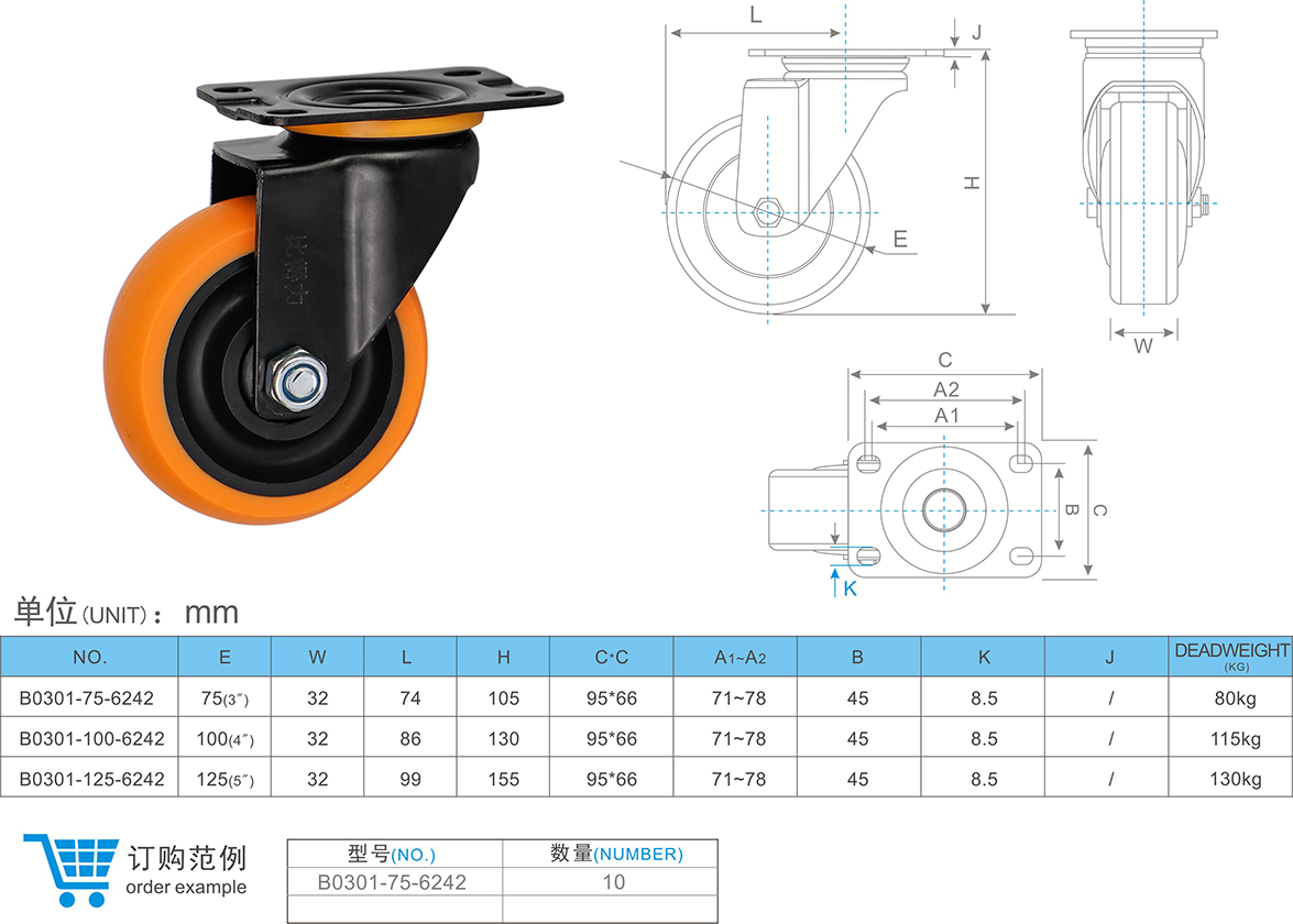 1682495883666209.jpg 03-01-6242.jpg