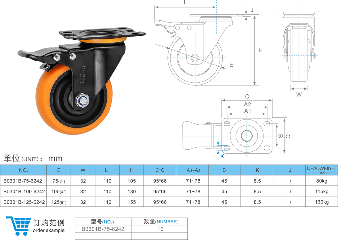1682496327112710.jpg 03-01B-6242.jpg
