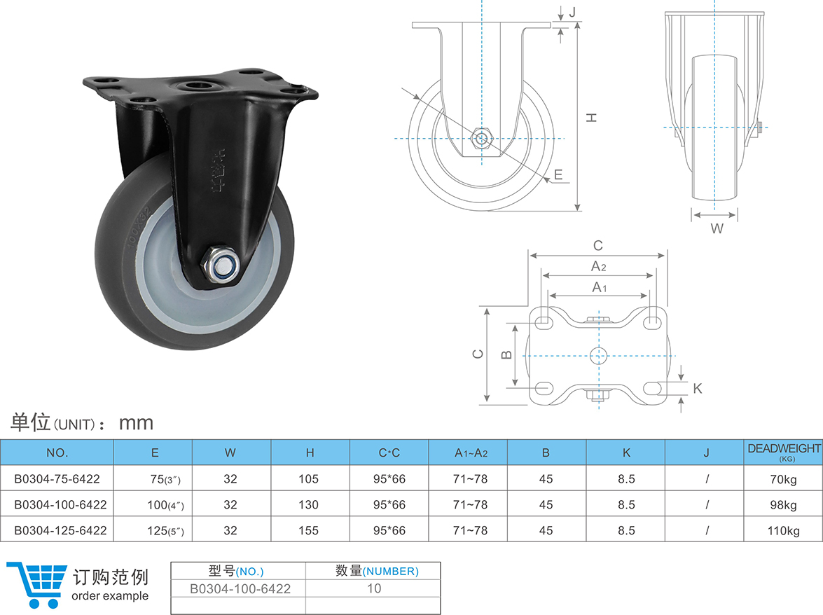 1682500939213041.jpg 03-04-6422.jpg