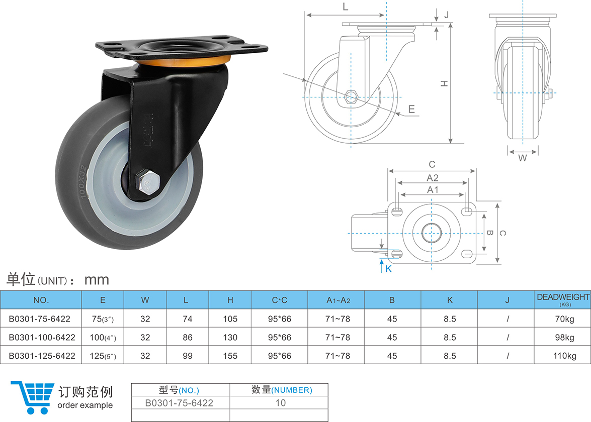 1682501225205999.jpg 03-01-6422.jpg