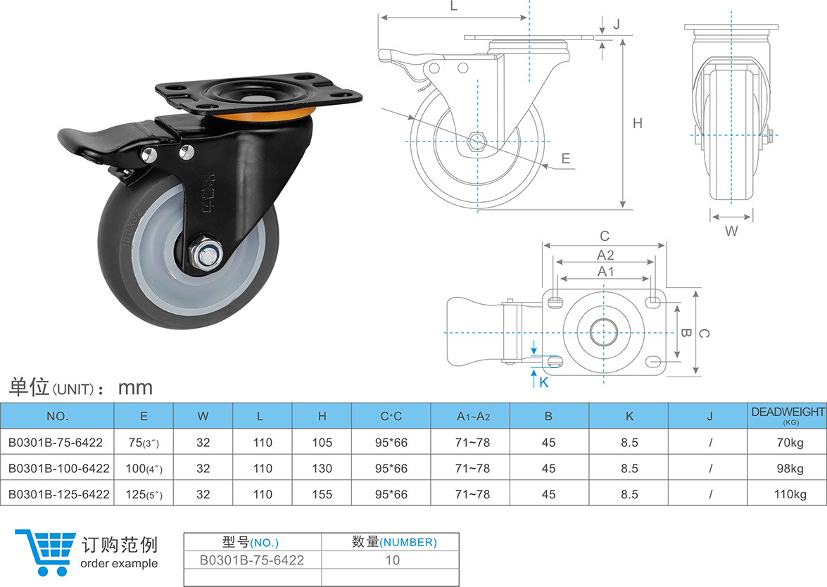 1682501465331870.jpg 03-01B-6422.jpg