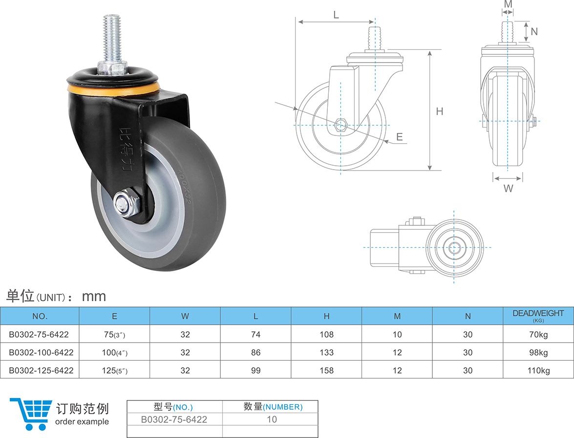 1682502915108716.jpg 03-02-6422.jpg