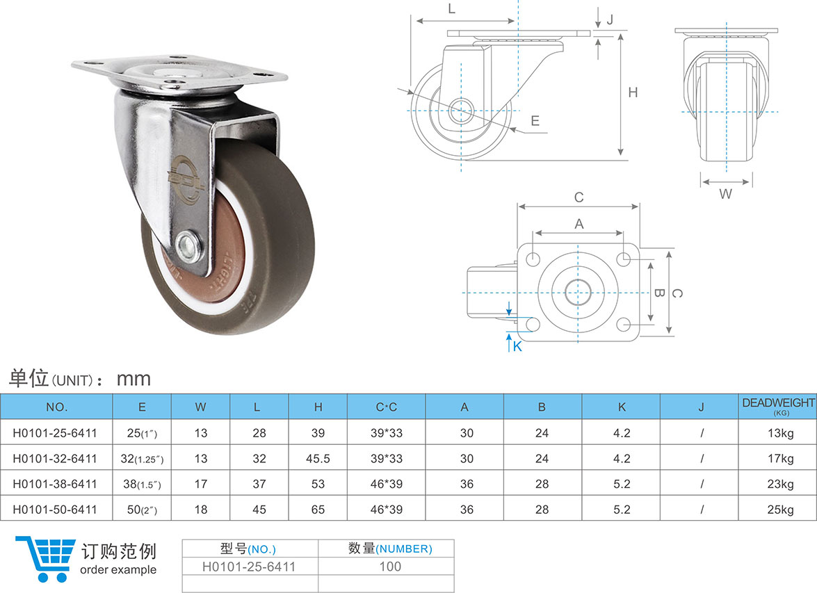 1682558492210654.jpg 01-2.jpg
