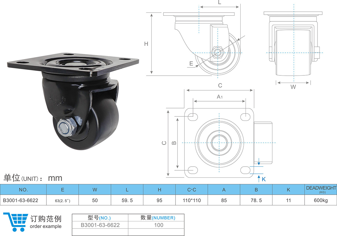 1682581596108910.jpg B30-01-6622.jpg