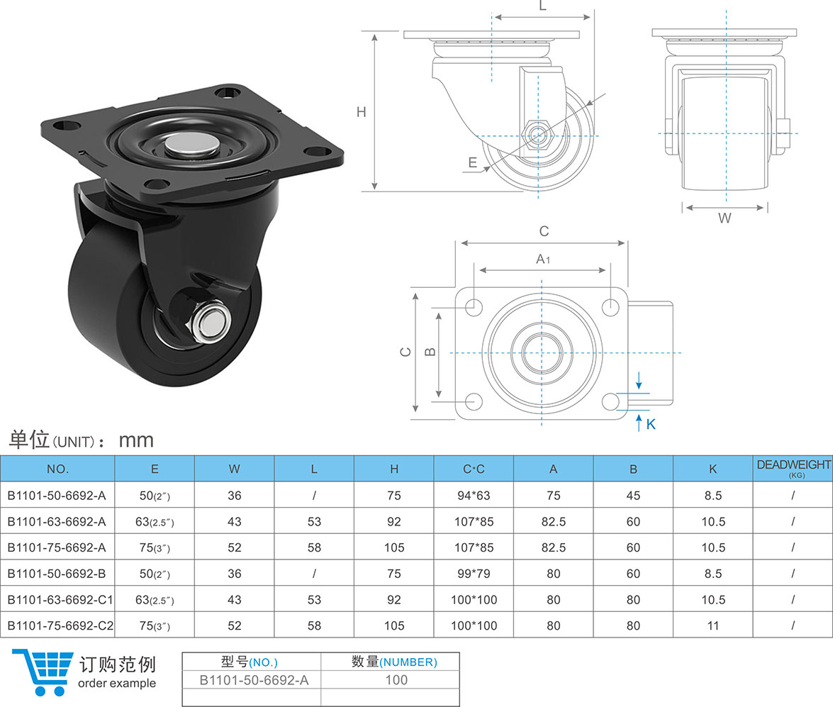 1682583170105514.jpg 11系列.jpg