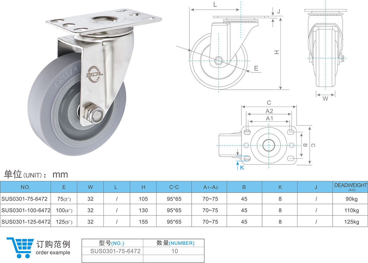 1682586744199289.jpg 03-01-6472-2.jpg