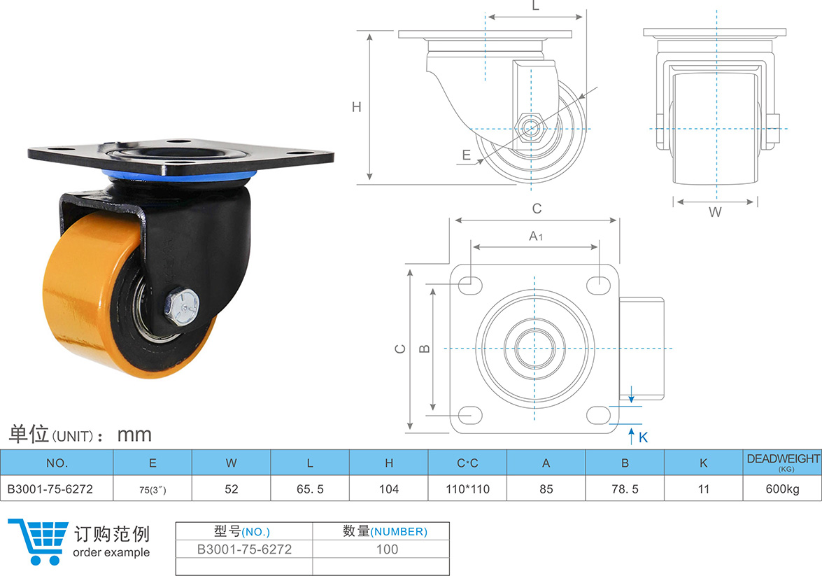 1682594510277860.jpg B30-01-6272.jpg