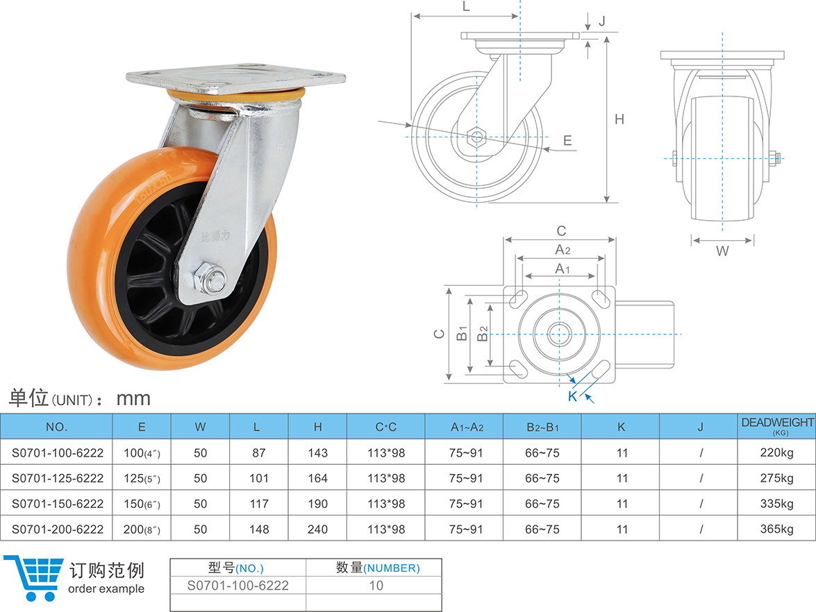 1683074663197146.jpg 07-01-6222.jpg