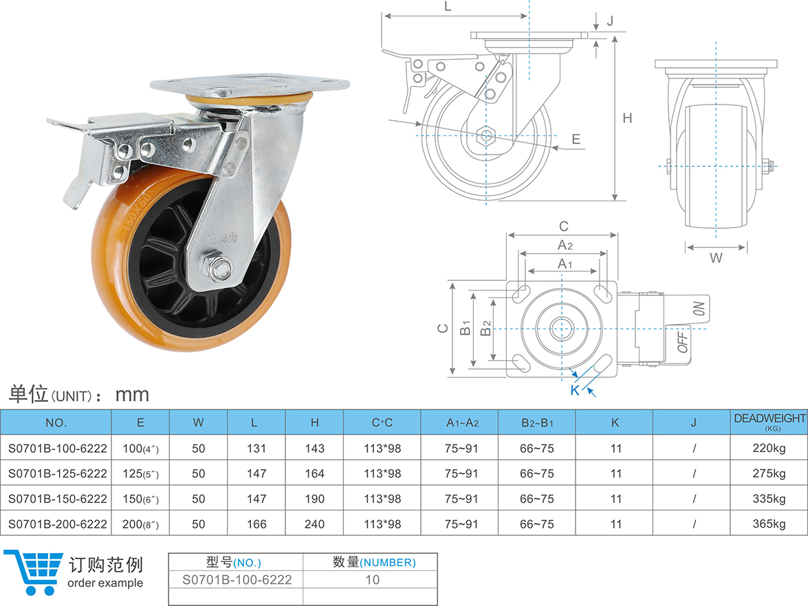 1683076619312978.jpg 07-01B-6222.jpg