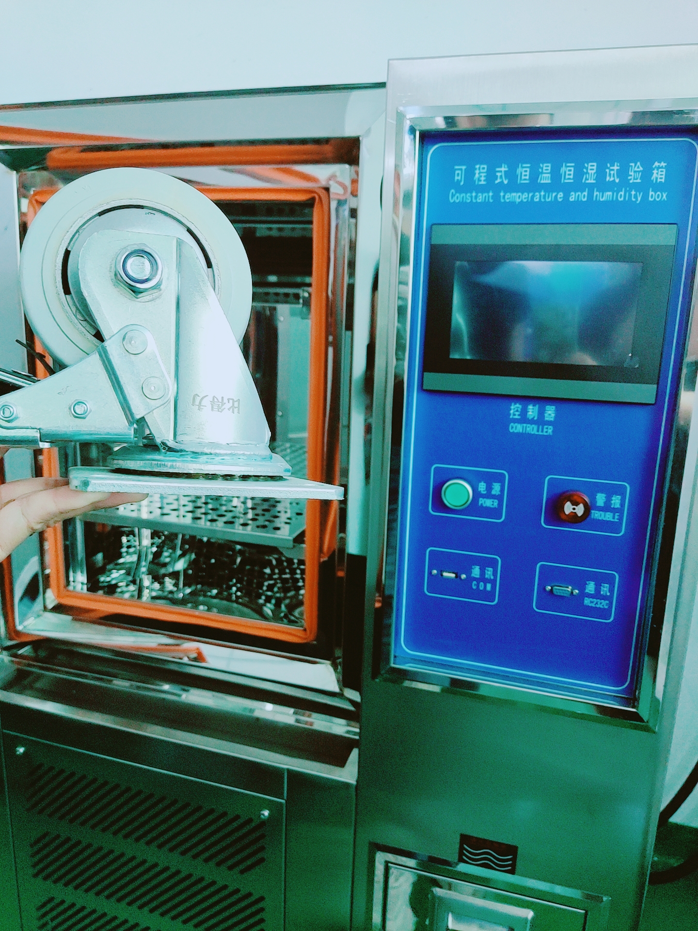 恒溫恒濕控制器