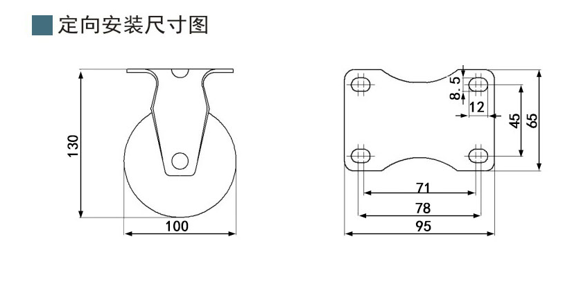 1725694988128725.png 4寸定向.png