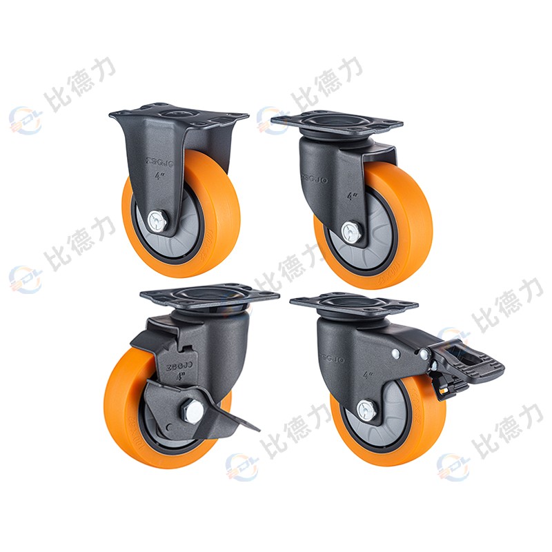 工匠牌 5寸平頂固定/平頂萬向/平頂剎車/平頂邊剎 單軸方邊橙色聚氨酯TPU